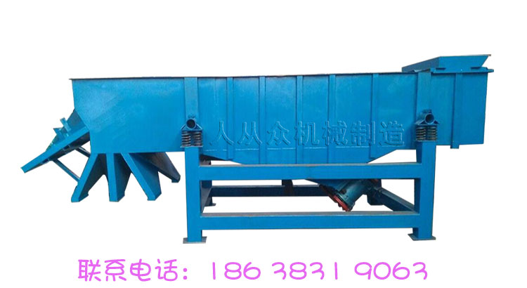 人從眾直線振動(dòng)篩多少錢？新鄉(xiāng)廠家有好的推薦！